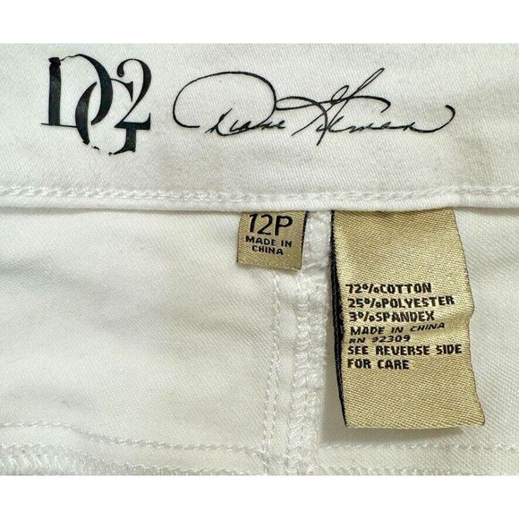 DG2 Diane Gilman Womens Virtual Stretch Floral Embroidered White Jeans 12P NWOT - Picture 4 of 16